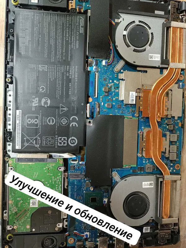 Noutbuklar va kompyuterlarni ta’mirlash 8 Noutbuklar va kompyuterlarni ta’mirlash 8
