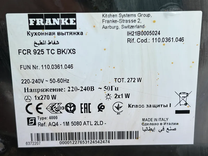 Franke dudburoni va gaz plitasi, original, Italiya 4 Franke dudburoni va gaz plitasi, original, Italiya 4