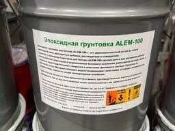 Эпоксидная грунтовка для бетона ALEM EP-100