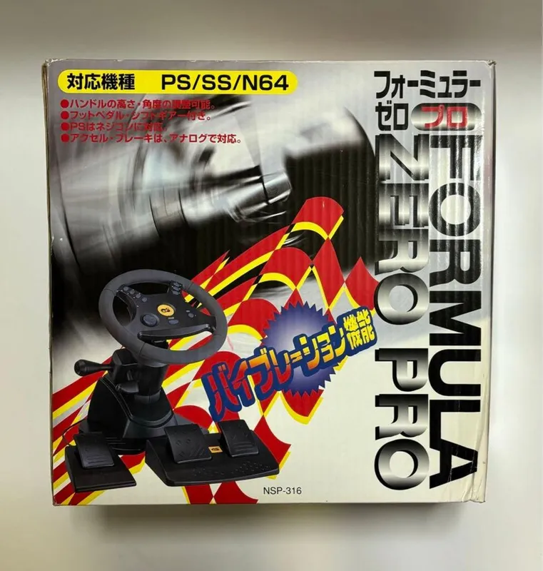 Гоночный руль для PS1 / N64 / Sega Saturn 1 Гоночный руль для PS1 / N64 / Sega Saturn 1