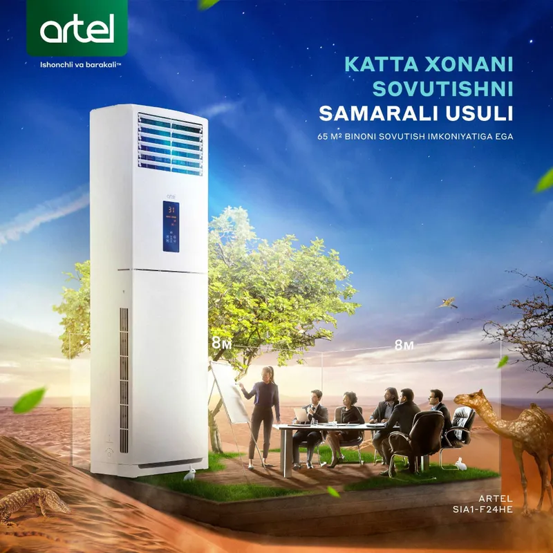 Колонные — напольные кондиционеры ARTEL, SHIVAKI и AVALON. Дёшево. 2
