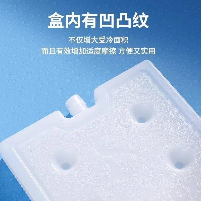 Termiboks va termosumka uchun muz akumulyatori 400 ml — фото 6