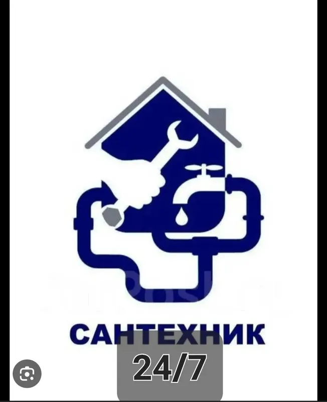 Santexnik xizmati 24/7