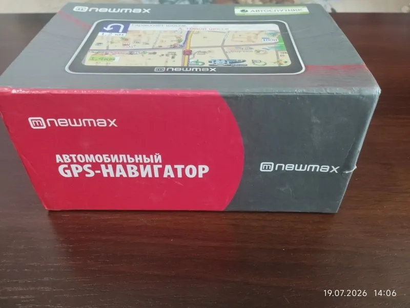 Gps radar автоспутник 4 Gps radar автоспутник 4