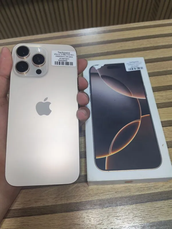 Iphone 16 Promax desert 3 Iphone 16 Promax desert 3