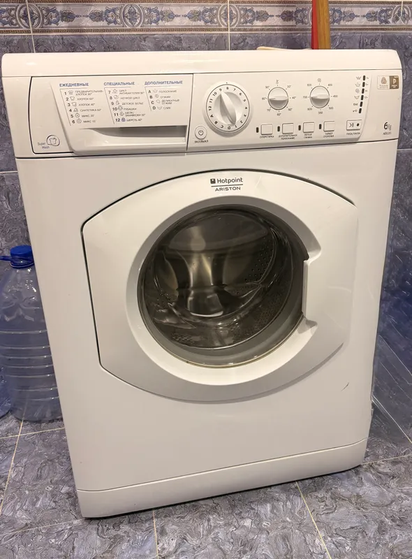 Hotpoint Ariston