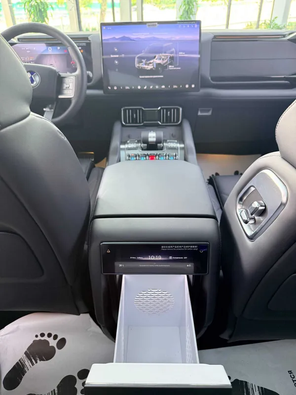 Denza B8 от официального дилера Denza Mirobod 10 Denza B8 от официального дилера Denza Mirobod 10