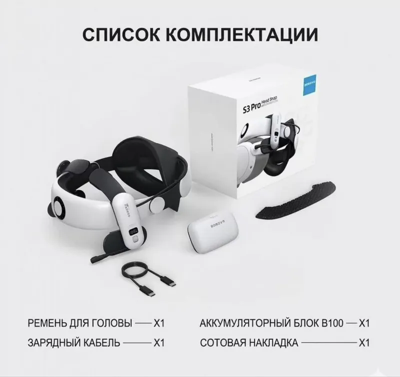 Крепление bobovr S3 Pro для Quest 3 и 3s 6
