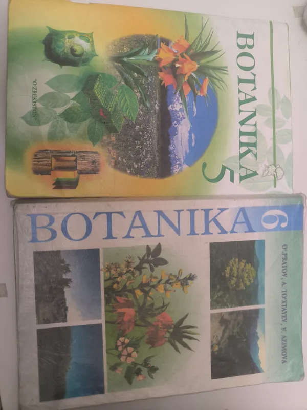 Ботаника 5-6 1
