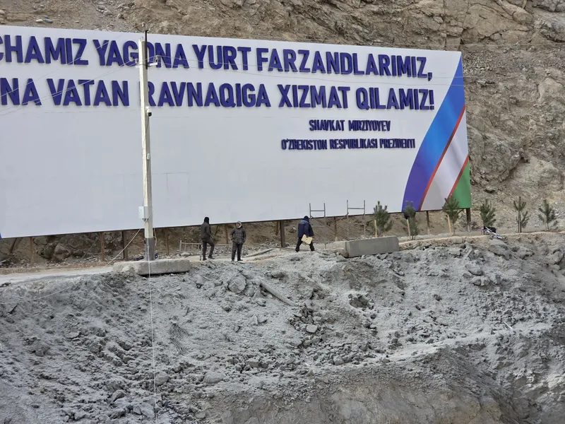Reklama xizmati, Tashqi reklama, Narujnaya reklama 2