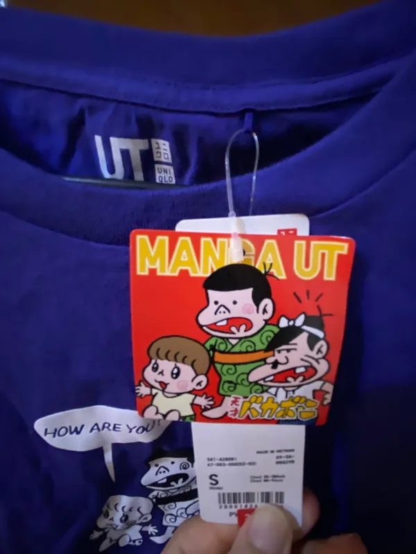 Футболка UNIQLO UT 2 Футболка UNIQLO UT 2