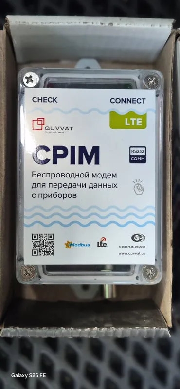Модем Quvvat CPIM RS-232 LTE