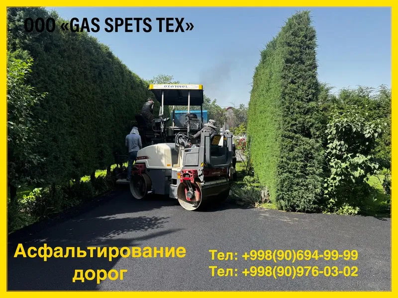 Asfalt Асфалть килиш хизмати 24/7 Asfalt Асфалть килиш хизмати 24/7