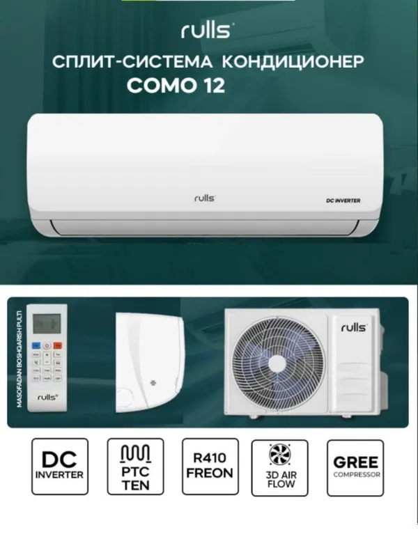 Rulss 12 tali inverter Rulss 12 tali inverter