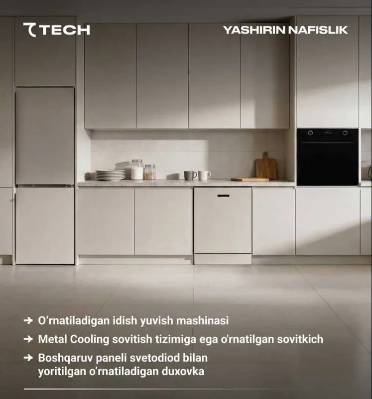 Sovutgich 7TECH! АРЗОН Нарх! Холодильник 7TECH! Совутгич 7TECH! Arzon! — фото 6