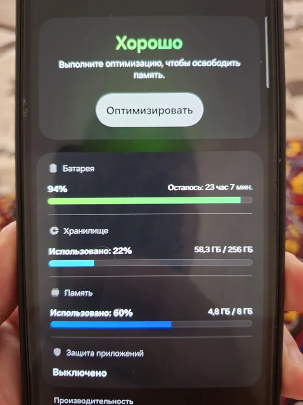 Продаётся Samsung Galaxy A26 5G 2