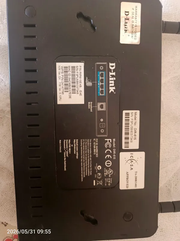 WiFi router — фото 2