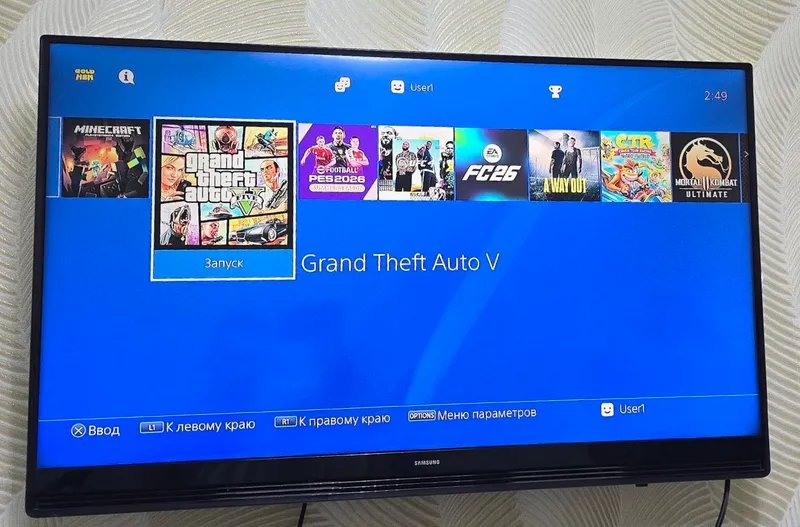 PlayStation 4 GoldHen 12.02 1 PlayStation 4 GoldHen 12.02 1