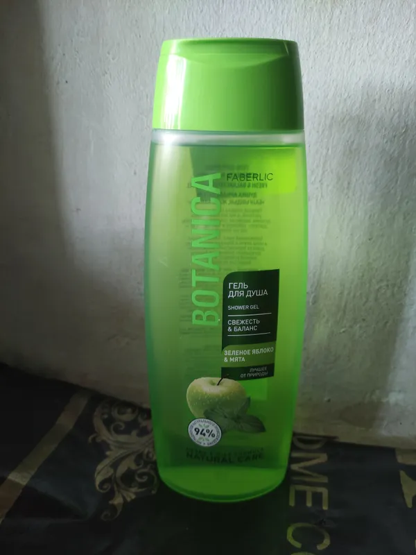 Продукция Faberlic 1 Продукция Faberlic 1