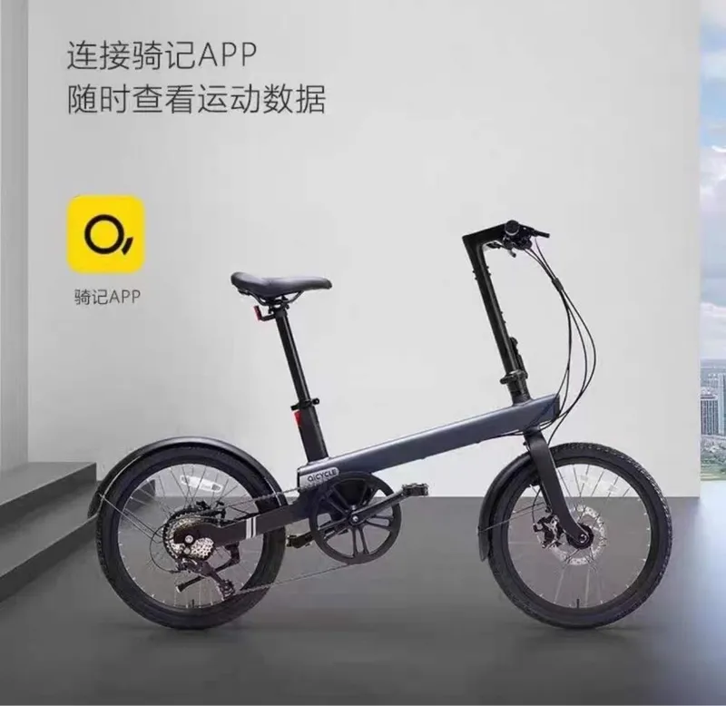 E bike 20. Tokli velosiped qulay velik yangi upakovkada arzon bervora