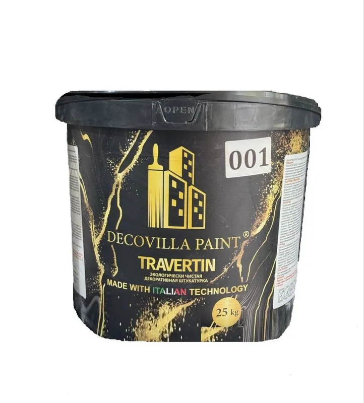 Travertino 100,000 som,Jemchuk Lak,Lak,Ottacento va Ustalar bor. BONUS — фото 2