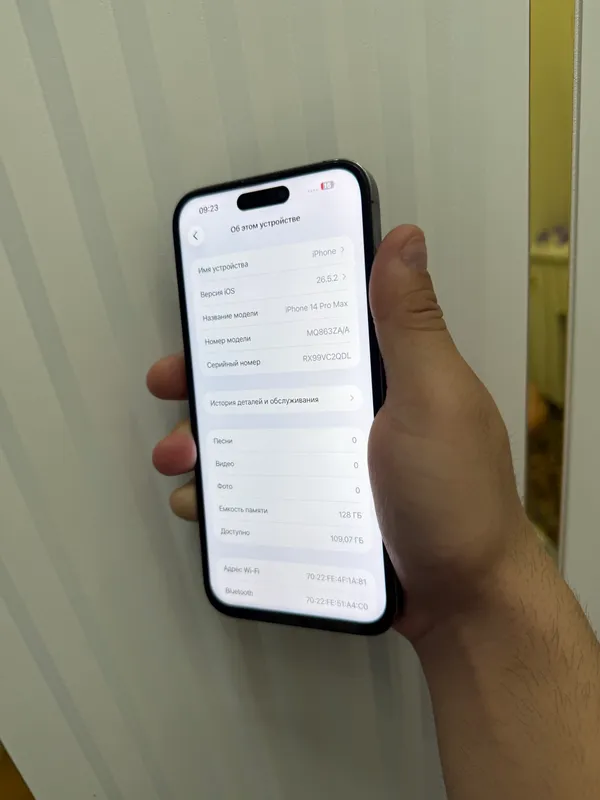 iPhone 14 ProMax 128Gb Pruple Akk: 78% Kelwamiz 2 iPhone 14 ProMax 128Gb Pruple Akk: 78% Kelwamiz 2