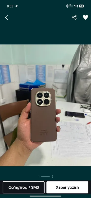 redmi not 15 pro plus — фото 1
