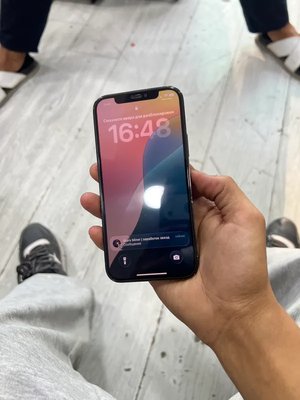 iPhone 12 Pro 2 iPhone 12 Pro 2