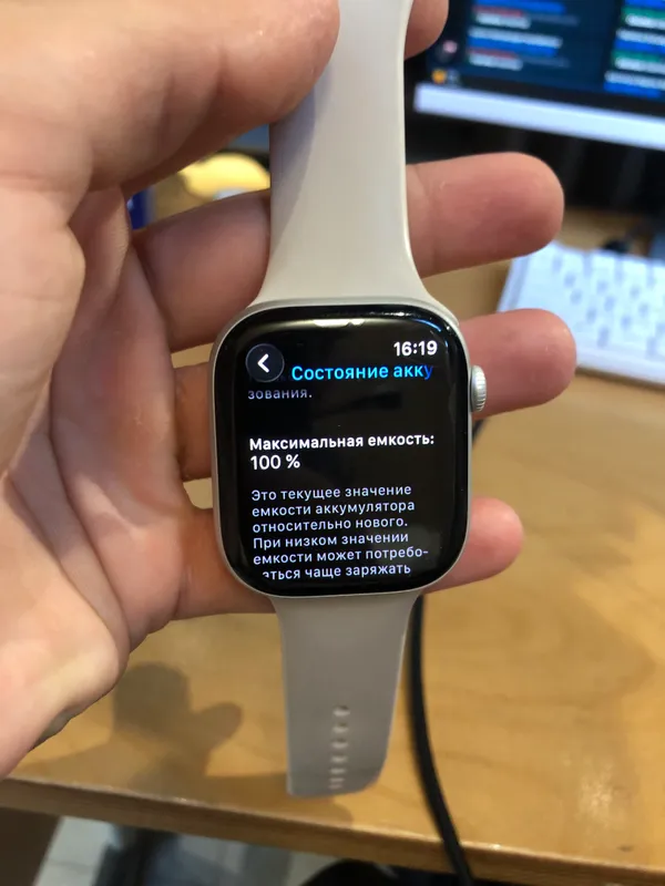 Apple Watch Series 10 46mm Silver 8 Apple Watch Series 10 46mm Silver 8