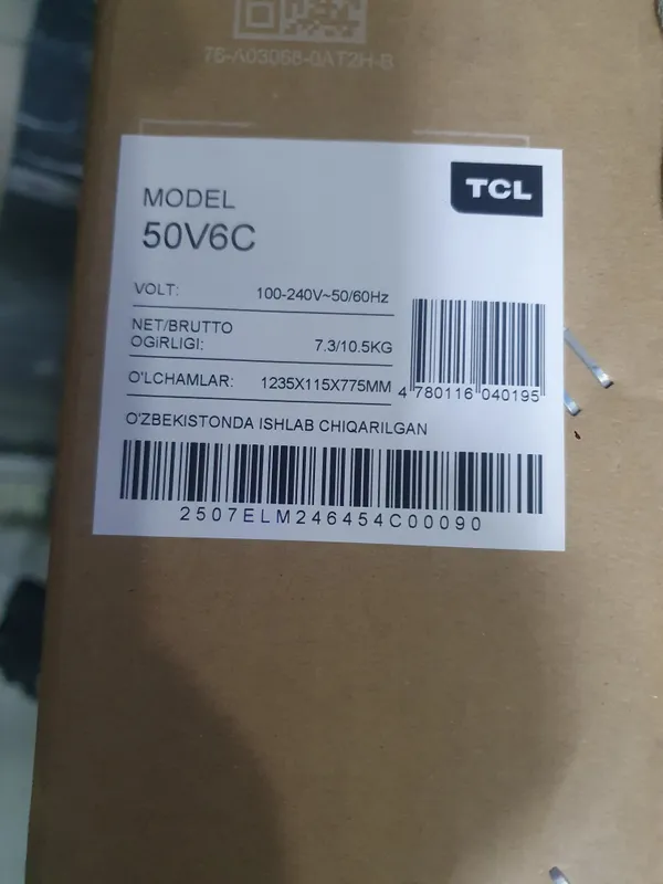 Телевизор ТСL 50 V6C " Оптом и в розницу ! 1 Телевизор ТСL 50 V6C " Оптом и в розницу ! 1