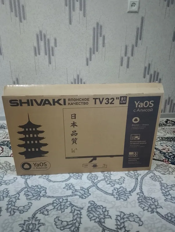 Shivaki televizor 32 lik smart
