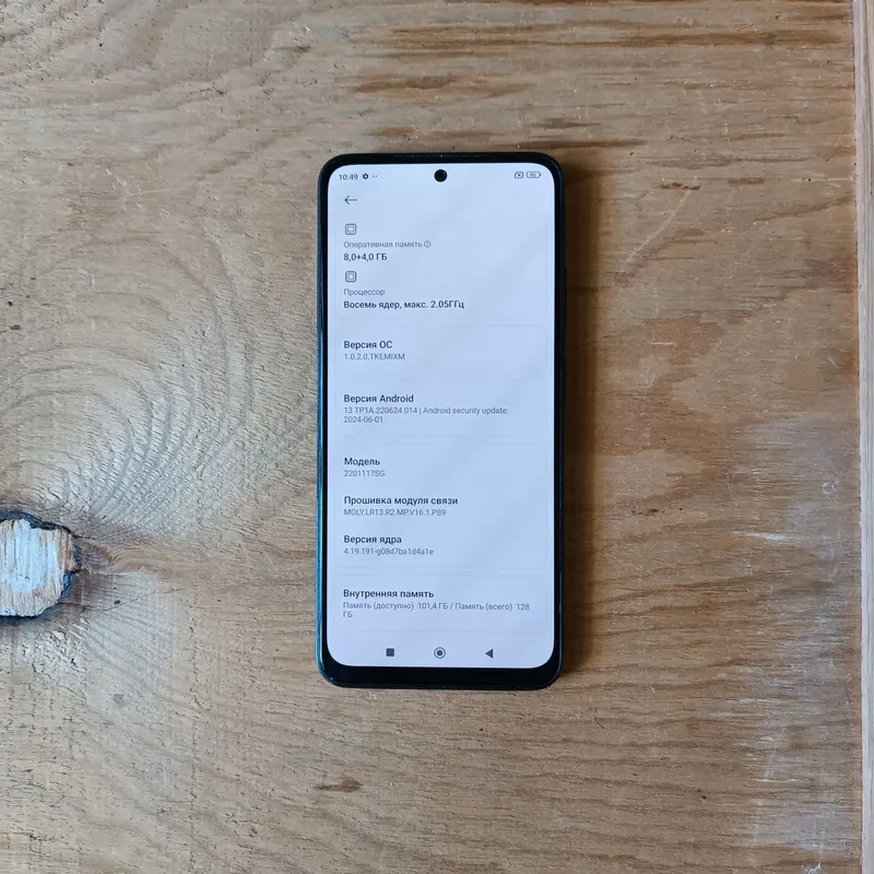 Redmi note 11 S Fargʻona — фото 1