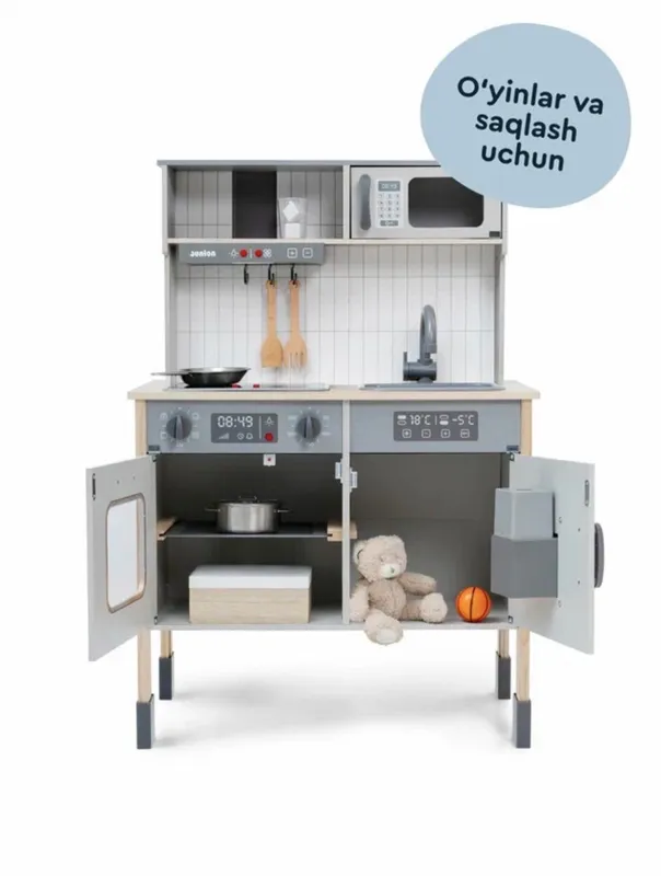 Деревянная кухня Junion, со светом и звуками готовки 4