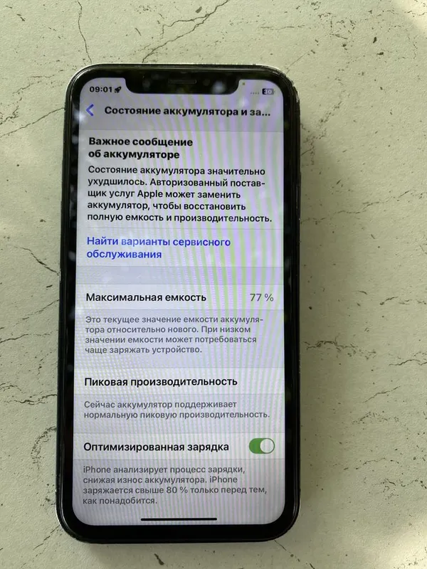 iphone xr . 4 iphone xr . 4