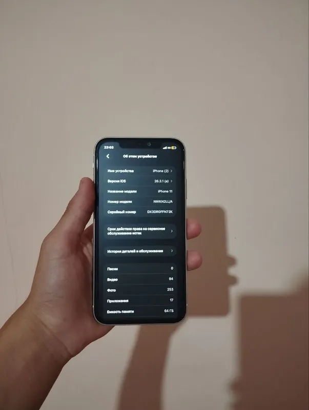iphone 11 хорошое состояние — фото 2