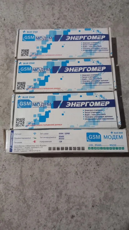 Энергомер Модем GSM/GPRS RS485/232 2 Энергомер Модем GSM/GPRS RS485/232 2