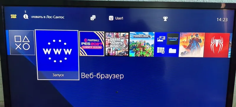 Playstation 4 slim. 3 Playstation 4 slim. 3