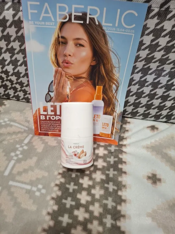 Dezadarant va rexona (48 soatli)