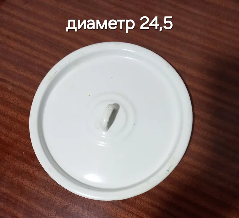 Крышки от кастрюль 4