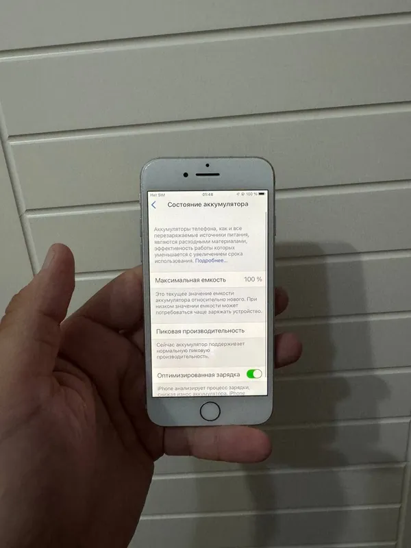 Apple Iphone 7 256GB Silver White Original Igravoy Holati Yaxshi 256gb — фото 5