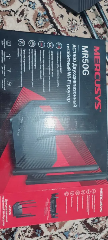Wi Fi роутер Mercusys MR50G Двухдиапазонный гигабитный