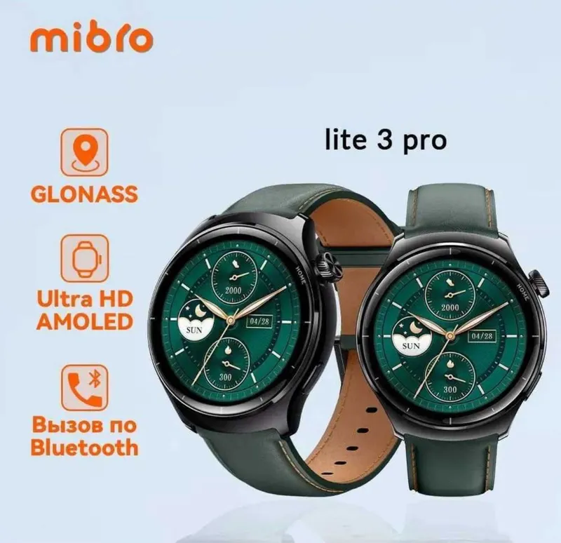Смарт-часы Mibro Lite 3 Pro AMOLED 1.32”, GPS, Bluetooth-звонки, 5 ATM — фото 1