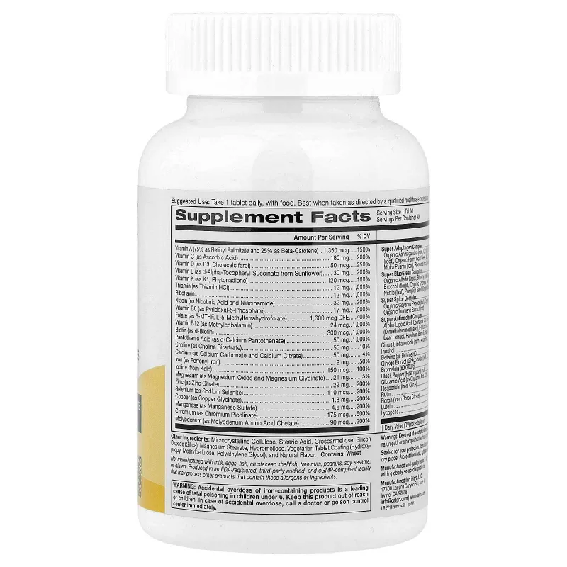 California Gold Nutrition, Мультивитамины для мужчин, 90 таблеток — фото 2 California Gold Nutrition, Мультивитамины для мужчин, 90 таблеток — фото 2