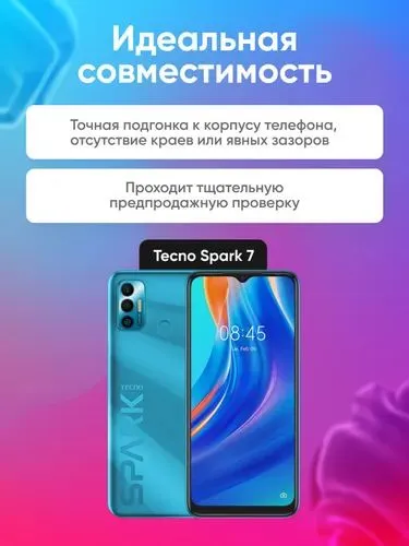 Экран для телефона Tecno Spark 7 дисплей в сборе 2 Экран для телефона Tecno Spark 7 дисплей в сборе 2