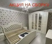 Mebelshik yig'ish sochish sozlash xizmati 3