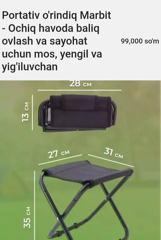 Portativ o'rindiq Marbit - Ochiq havoda baliq ovlash va sayohat uchun — фото 2