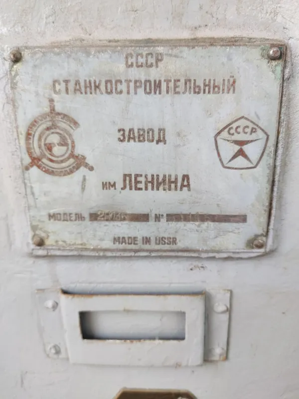 Продается сверлильный станок в идеале — фото 2