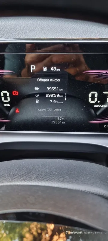 Продаю Kia Seltos full позиция. Не машина, а капсула времени. 8 Продаю Kia Seltos full позиция. Не машина, а капсула времени. 8