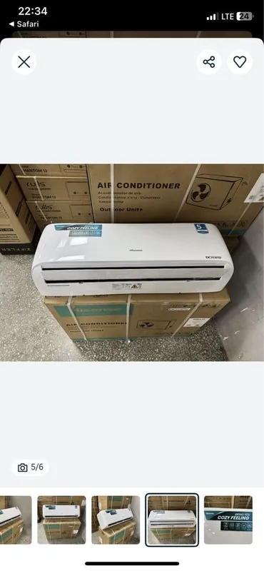 Кондиционер Hisense 12 инвертор оптовый цена 1 Кондиционер Hisense 12 инвертор оптовый цена 1