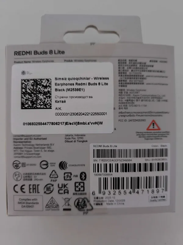 Продаю наушники Xiaomi новые — фото 1